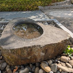 Basalt Vogeltränke (Vietnam)